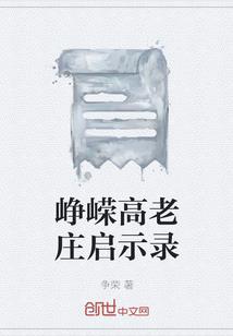 cpa直播备考