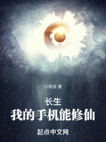 库房押金会计分录