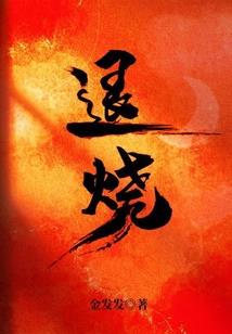 贵州中级会计报名