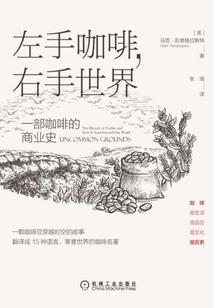 女中级会计师的生活