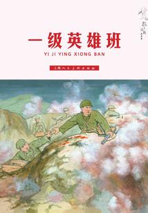 cpa思维导图笔记