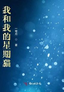 东奥会新公园