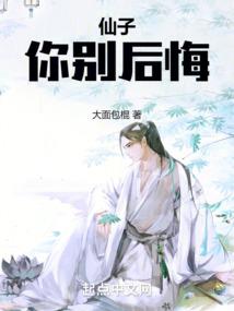 中级会计扣分新标准