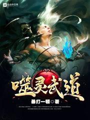 置业公司会计做账