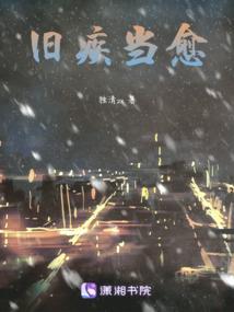 购办商品会计分录