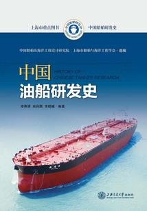 东奥会标志的来源是什么