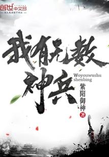 会计考试字体素材