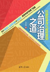 淇县初级会计师