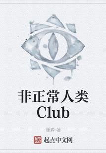 筹措调配资金会计分录