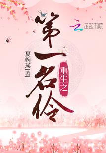 淮南东奥会计