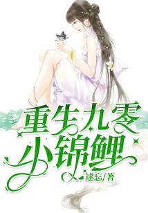 初级会计上午考试直播
