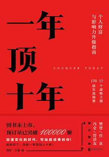 初级会计老师山东省考点