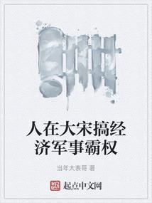东奥会包括残奥会吗英文