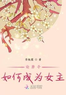 福建容城会计招聘