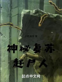 东奥会怎么没有美国出场