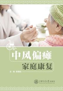 东奥会闭幕后感悟文章