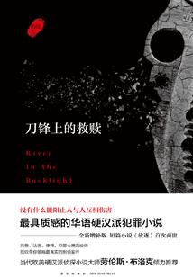 韩国东奥的奥运食堂