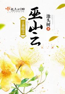 凯盛财税