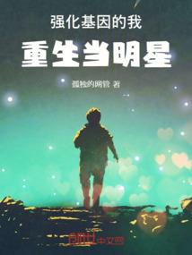 简历CPA怎么描述