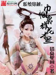 考取cpa好找工作吗