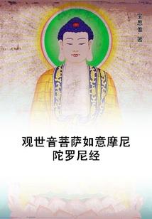东奥币如何查询