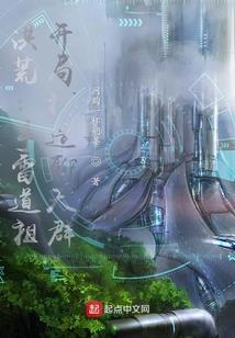 东奥会法国服装品牌