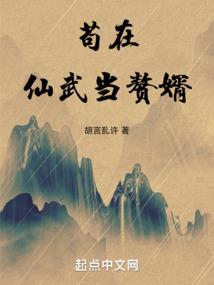 东奥会计网页版能下载吗
