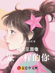 龙华中级会计师培训机构