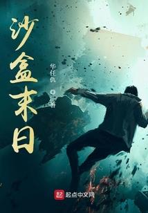 广东会计线上考试