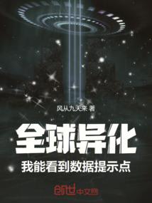 中国cpa篮球