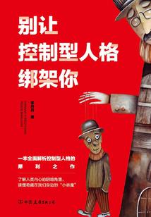 互联网初级会计靠谱吗