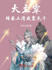 年终活动费用会计分录