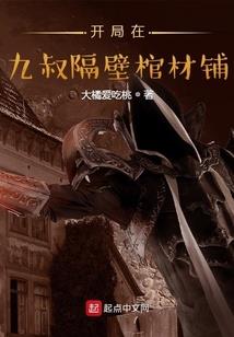 项目会计怎么挣钱的
