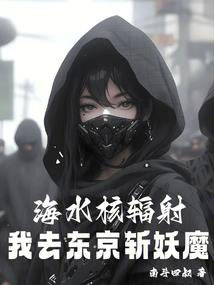 东奥广场最新规划