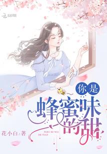 老板和员工财税