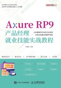 会计讲清一