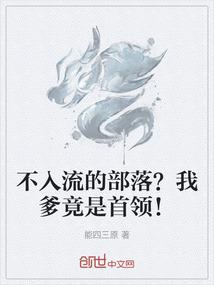 财政政策的反应