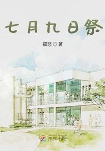 初级会计师盖章表