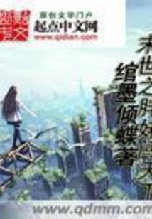 元林教育中级会计报名时间