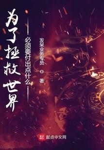 财税方面的问答