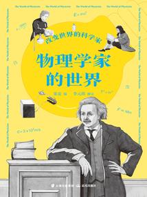 广东佛山会计总监薪酬