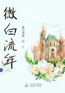 福州财税常识