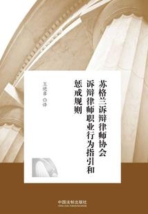30岁学cpa