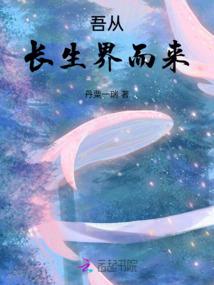 中级会计今晚出成绩吗
