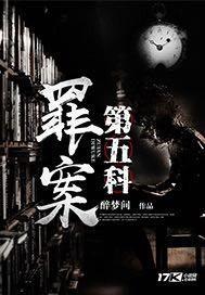 初级会计报名海报模板