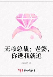 支付业务工资会计分录