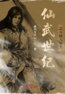 希熙讲财税