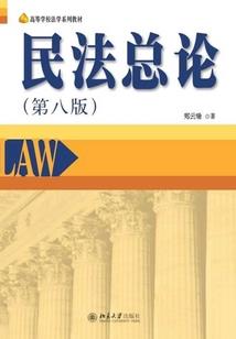 东奥会带走抱枕