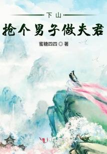 客户借用产品会计分录
