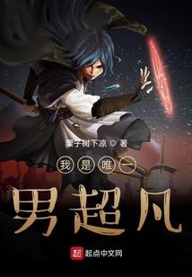 黄石财政吴